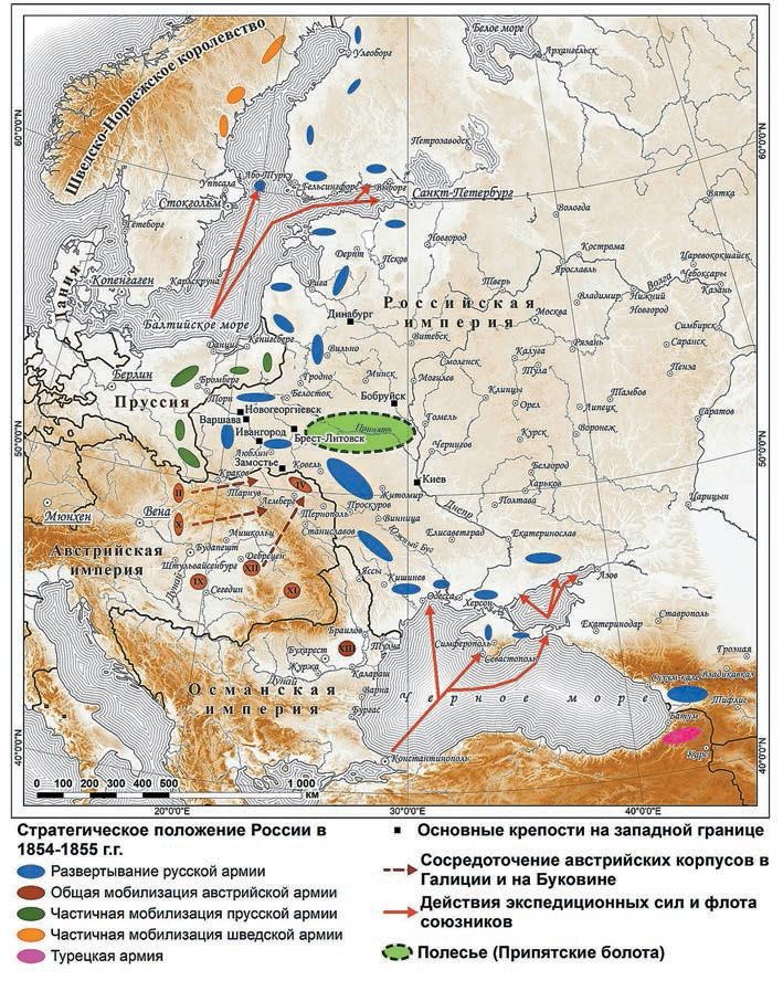 Фельдмаршал И.Ф. Паскевич и русская стратегия в 1848-1856 гг. Фельдмаршал И.Ф. Паскевич и русская стратегия в 1848-1856 гг.
