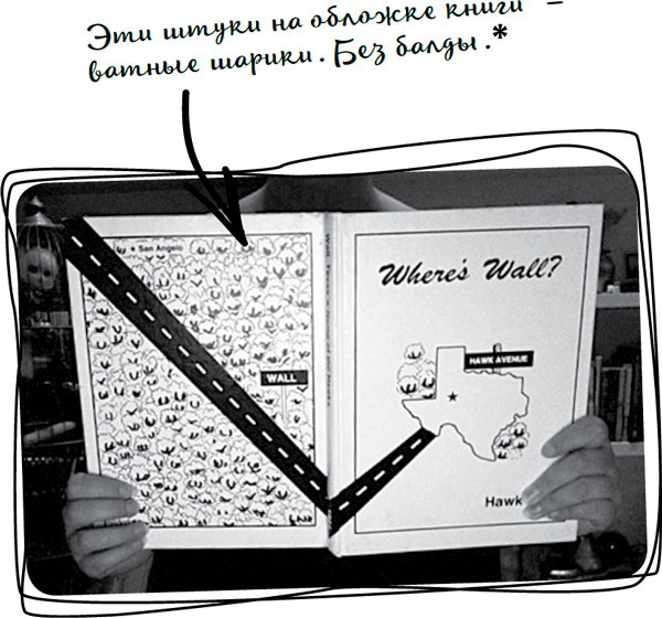 Давай притворимся, что этого не было Давай притворимся, что этого не было