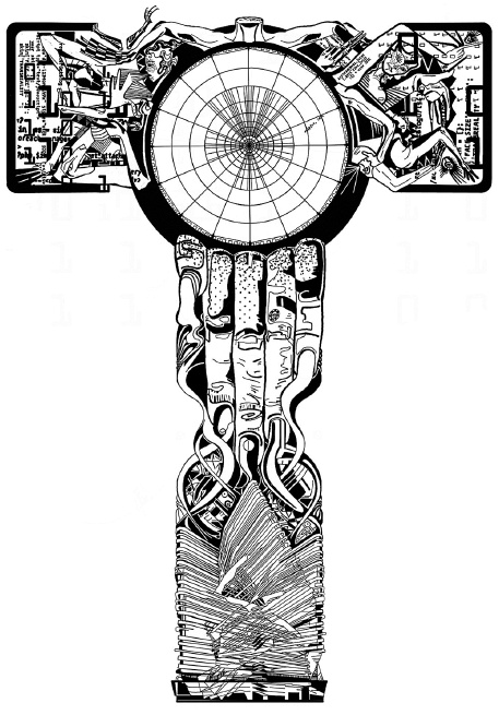 Дилер реальности Дилер реальности