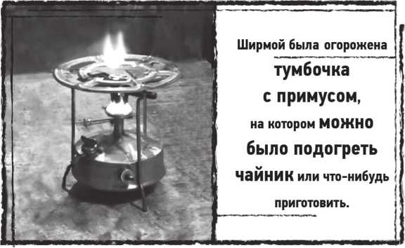 Лугару Лугару