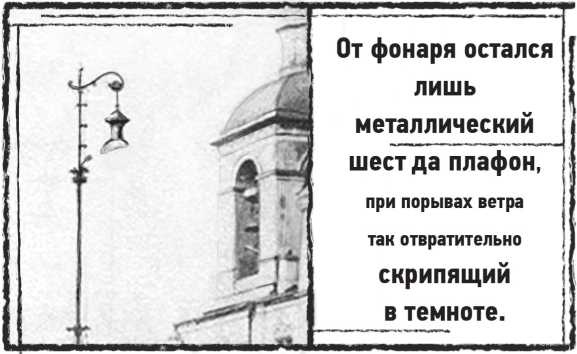 Лугару Лугару