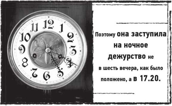 Лугару Лугару