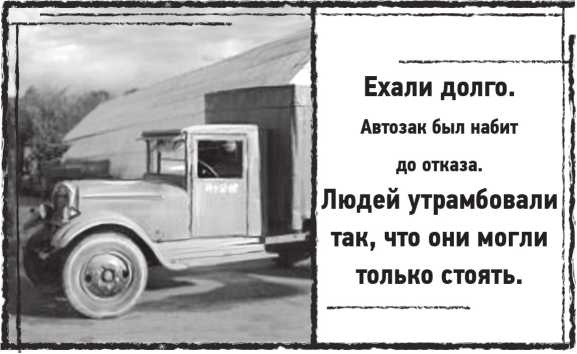Лугару Лугару