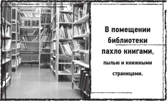 Лугару Лугару
