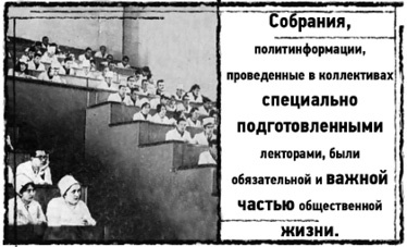 Тень «Райского сада» Тень «Райского сада»