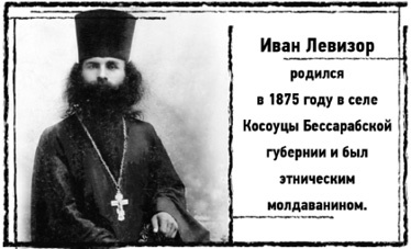 Тень «Райского сада» Тень «Райского сада»