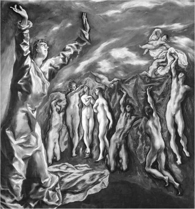 Непонятное искусство Непонятное искусство