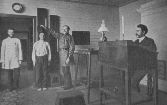 На секретной службе Его Величества. История Сыскной полиции На секретной службе Его Величества. История Сыскной полиции