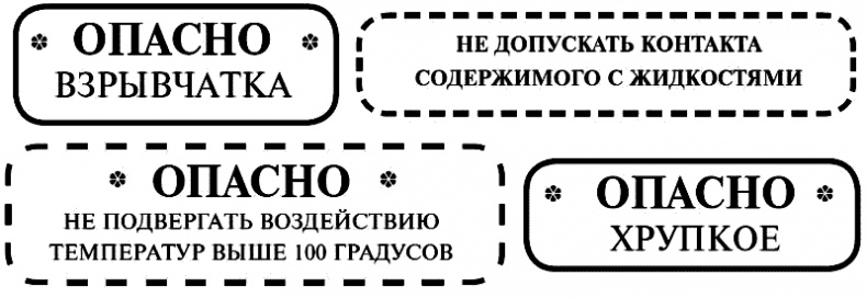 Firefly. Чертов герой Firefly. Чертов герой
