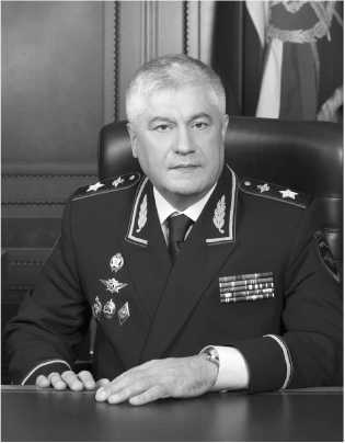 Звезды МУРа. Золотой век московского сыска Звезды МУРа. Золотой век московского сыска