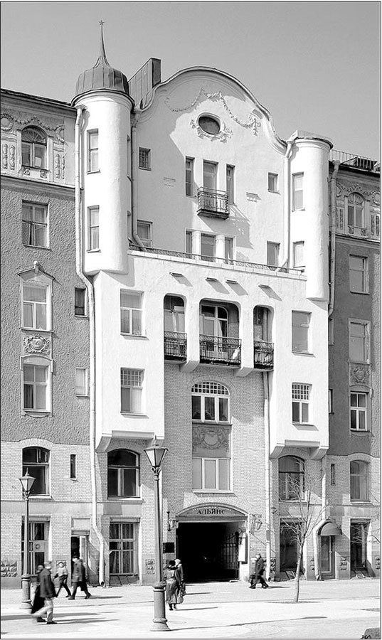 Петербургские доходные дома. Очерки из истории быта Петербургские доходные дома. Очерки из истории быта
