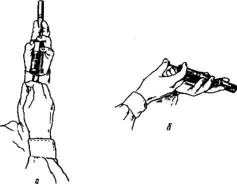 Учебник для сестер милосердия 