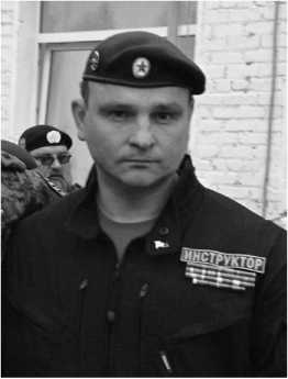 Исповедь русского гангстера. Хроники времен организованного бандитизма. Книга вторая Исповедь русского гангстера. Хроники времен организованного бандитизма. Книга вторая