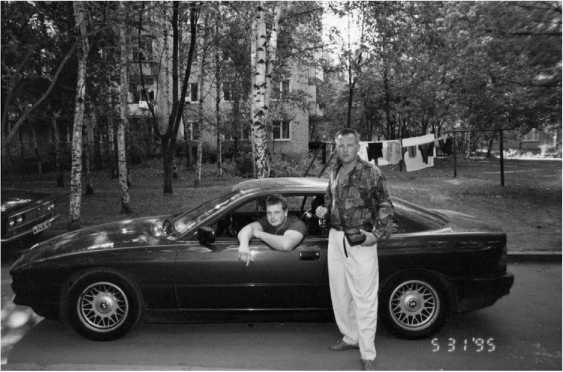 Исповедь русского гангстера. Хроники времен организованного бандитизма. Книга вторая Исповедь русского гангстера. Хроники времен организованного бандитизма. Книга вторая