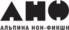 Загадки сна Загадки сна
