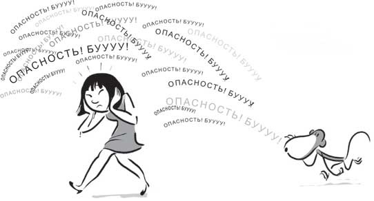 Не кормите обезьяну! Не кормите обезьяну!