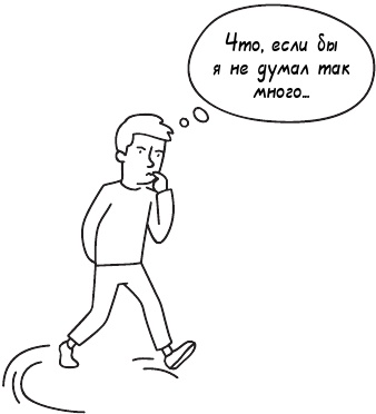 Это просто невыносимо… Это просто невыносимо…