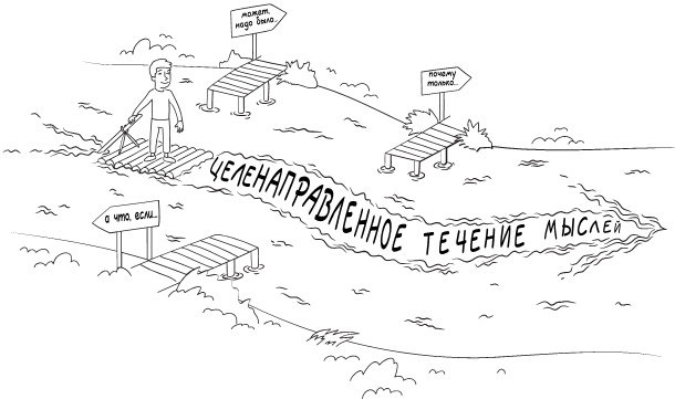 Это просто невыносимо… Это просто невыносимо…