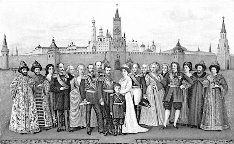 Великие княгини и князья семьи Романовых Великие княгини и князья семьи Романовых