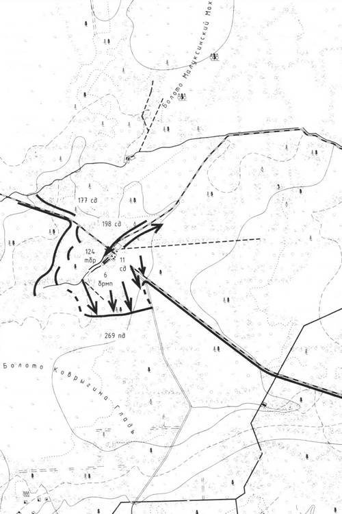Битва в тупике. Погостье. 1941-1942 Битва в тупике. Погостье. 1941-1942