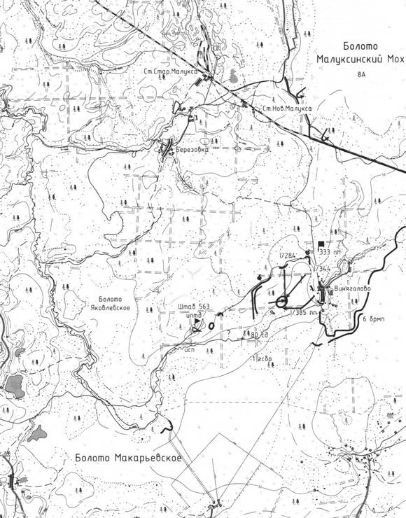 Битва в тупике. Погостье. 1941-1942 Битва в тупике. Погостье. 1941-1942