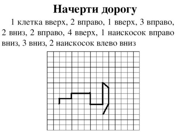 Красивый почерк от А до Я. Обучение с удовольствием Красивый почерк от А до Я. Обучение с удовольствием