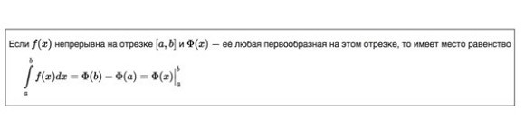 Техники эффективного обучения от А до Я. Энциклопедия для родителей Техники эффективного обучения от А до Я. Энциклопедия для родителей