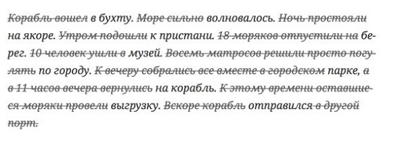 Техники эффективного обучения от А до Я. Энциклопедия для родителей Техники эффективного обучения от А до Я. Энциклопедия для родителей