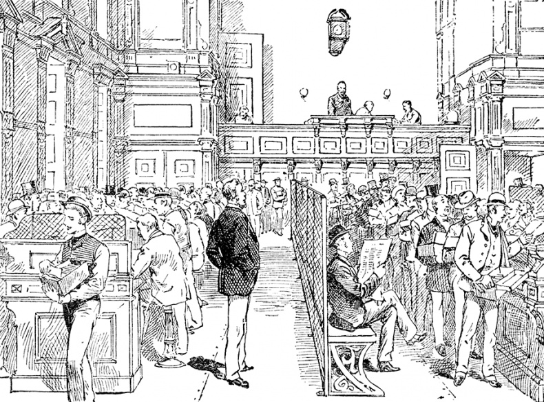 Прайс-менеджмент Прайс-менеджмент