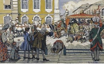 Елизавета Петровна. Дочь Петра Великого Елизавета Петровна. Дочь Петра Великого