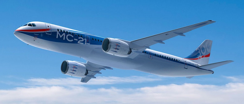 Цель жизни. Записки авиаконструктора Цель жизни. Записки авиаконструктора