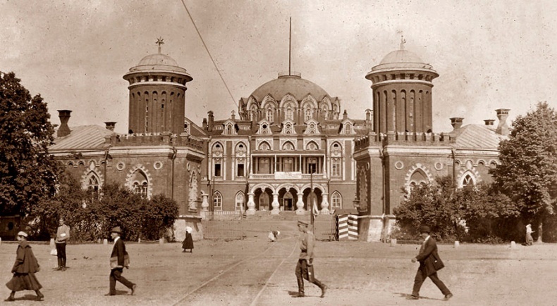 Цель жизни. Записки авиаконструктора Цель жизни. Записки авиаконструктора