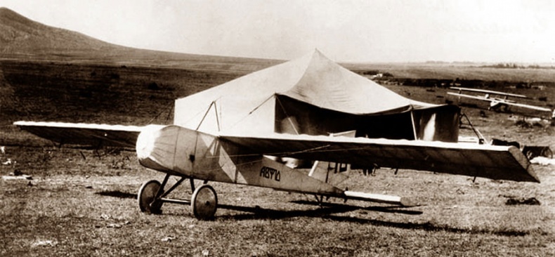 Цель жизни. Записки авиаконструктора Цель жизни. Записки авиаконструктора