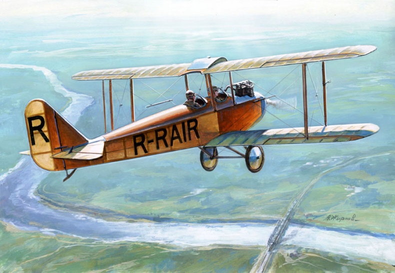 Цель жизни. Записки авиаконструктора Цель жизни. Записки авиаконструктора