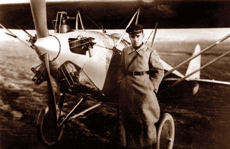 Цель жизни. Записки авиаконструктора Цель жизни. Записки авиаконструктора