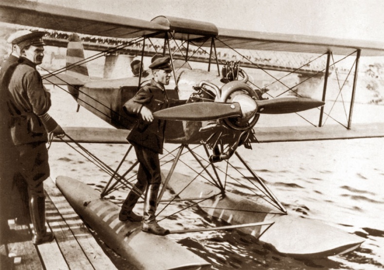 Цель жизни. Записки авиаконструктора Цель жизни. Записки авиаконструктора