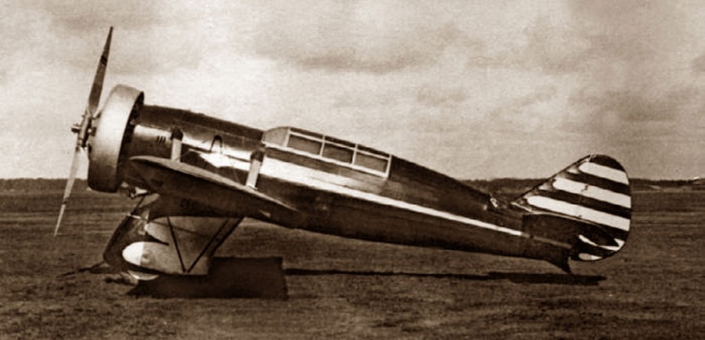 Цель жизни. Записки авиаконструктора Цель жизни. Записки авиаконструктора