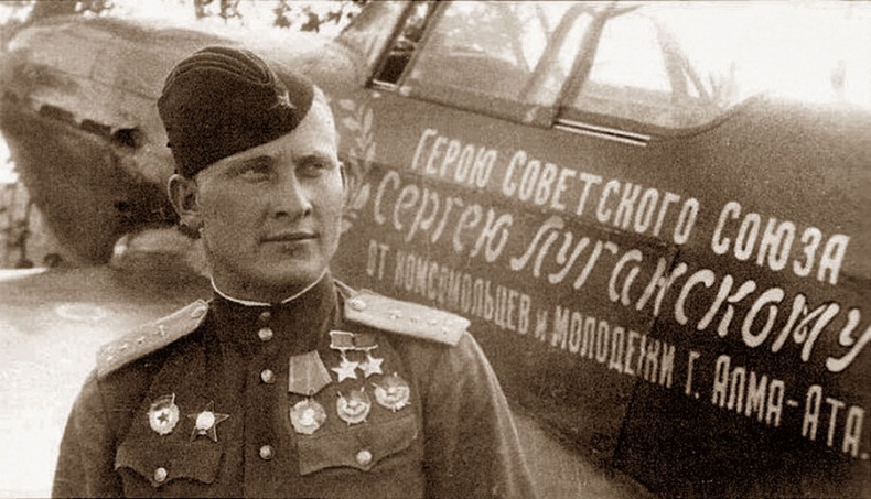 Цель жизни. Записки авиаконструктора Цель жизни. Записки авиаконструктора