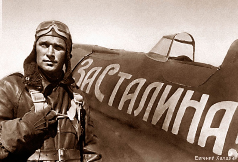 Цель жизни. Записки авиаконструктора Цель жизни. Записки авиаконструктора