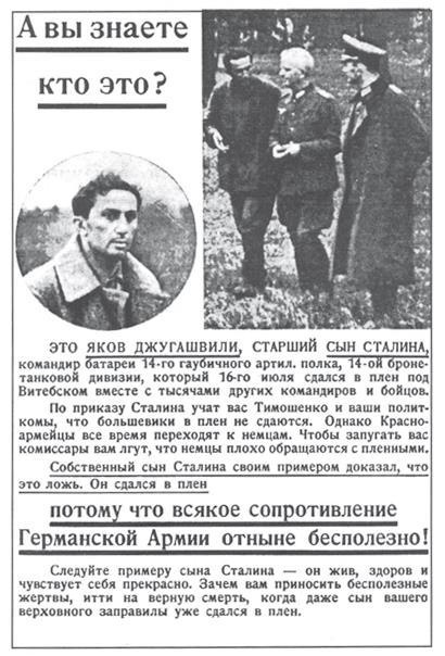 Штрафбат. Наказание, искупление (Военно-историческая быль) Штрафбат. Наказание, искупление (Военно-историческая быль)