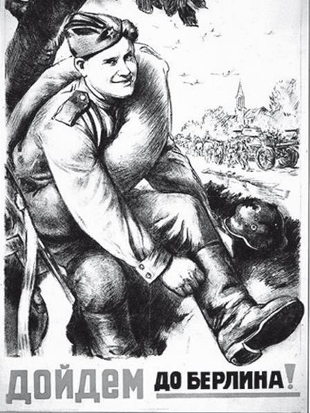 Штрафбат. Наказание, искупление (Военно-историческая быль) Штрафбат. Наказание, искупление (Военно-историческая быль)