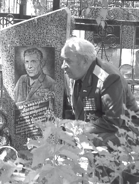 Штрафбат. Наказание, искупление (Военно-историческая быль) Штрафбат. Наказание, искупление (Военно-историческая быль)