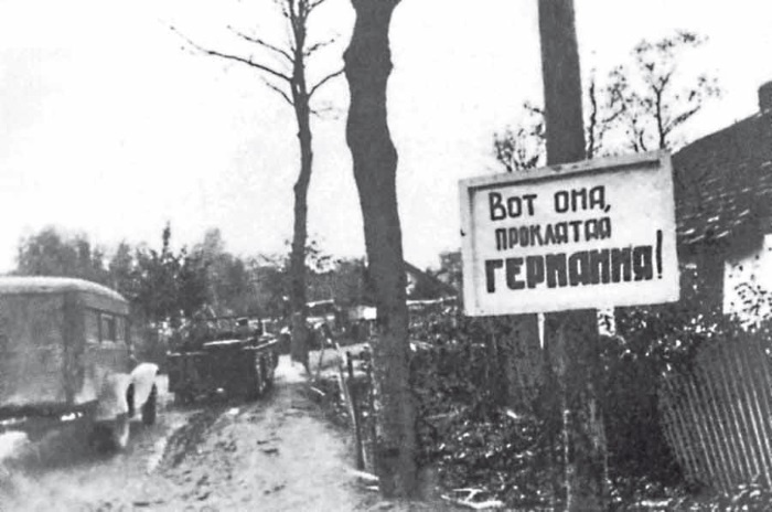 Штрафбат. Наказание, искупление (Военно-историческая быль) Штрафбат. Наказание, искупление (Военно-историческая быль)