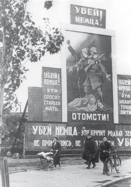 Штрафбат. Наказание, искупление (Военно-историческая быль) Штрафбат. Наказание, искупление (Военно-историческая быль)
