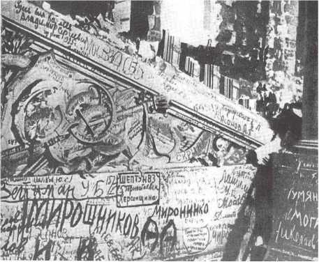 Штрафбат. Наказание, искупление (Военно-историческая быль) Штрафбат. Наказание, искупление (Военно-историческая быль)