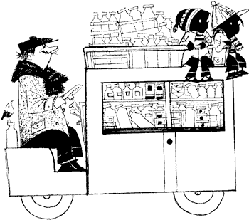 Саша и Маша - 4 Саша и Маша - 4