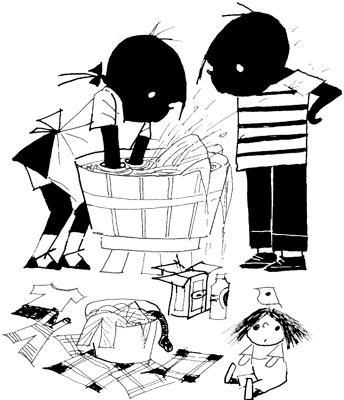 Саша и Маша - 5 Саша и Маша - 5