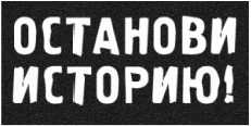Generation Икс Generation Икс