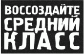 Generation Икс Generation Икс