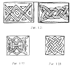 Россия, которой не было - 3. Миражи и призраки Россия, которой не было - 3. Миражи и призраки